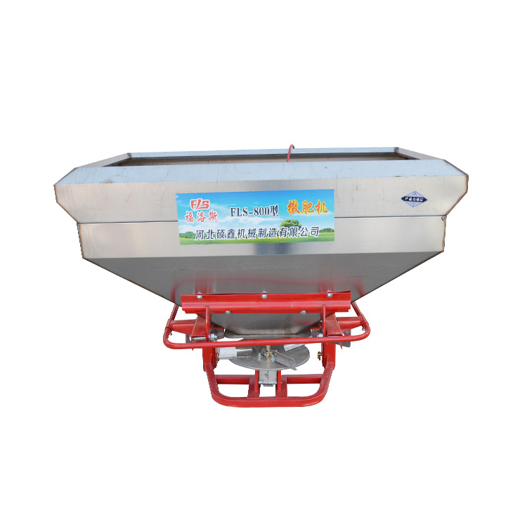 3 बिन्दु उर्वर स्प्रेडर फिल्ड सञ्चालन निर्दिष्टीकरण